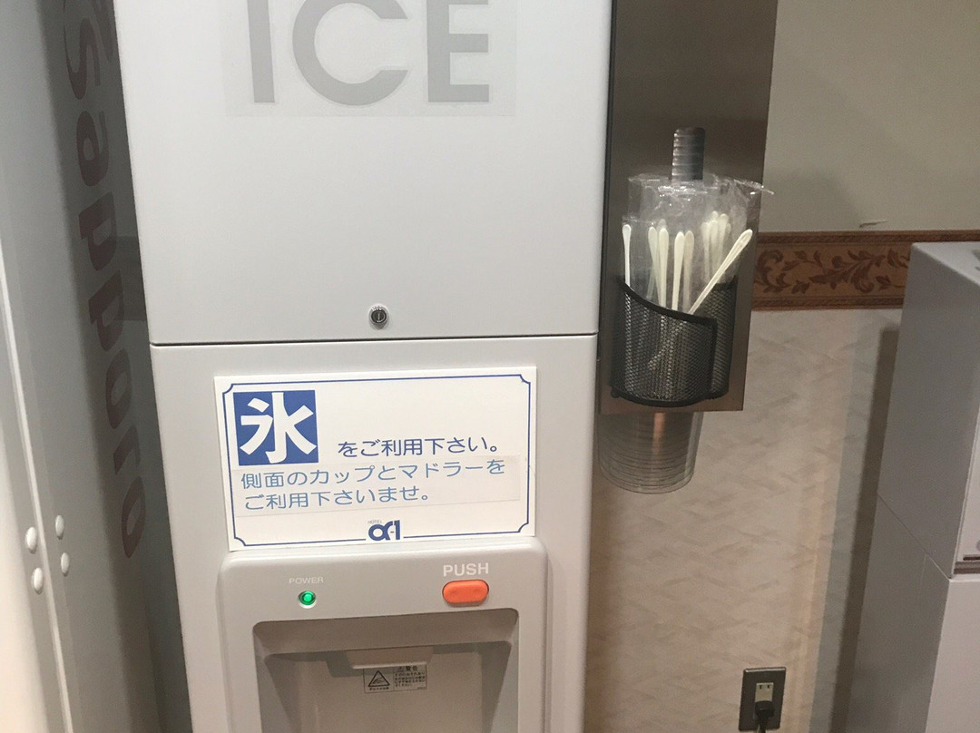 Hotel Alpha 1 Marugame主图