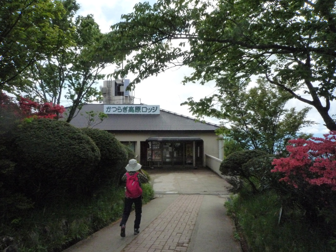Katsuragi Sanroku Park景点图片