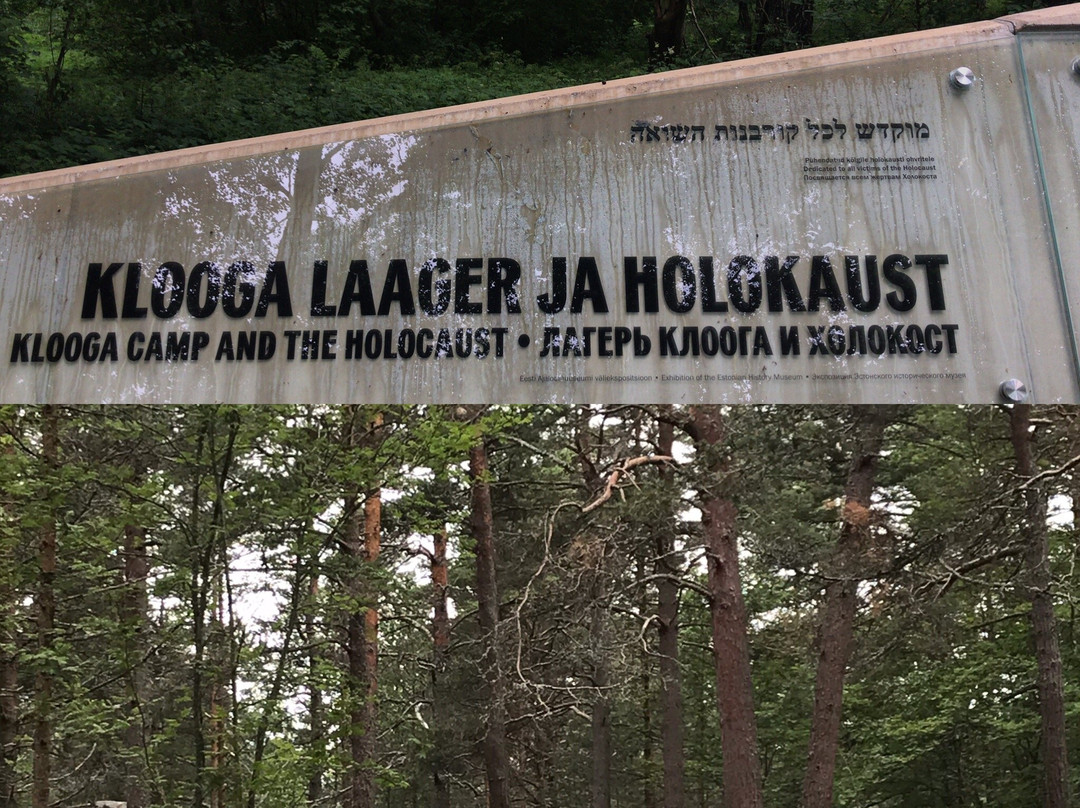 Klooga Memorial-Klooga必去景点