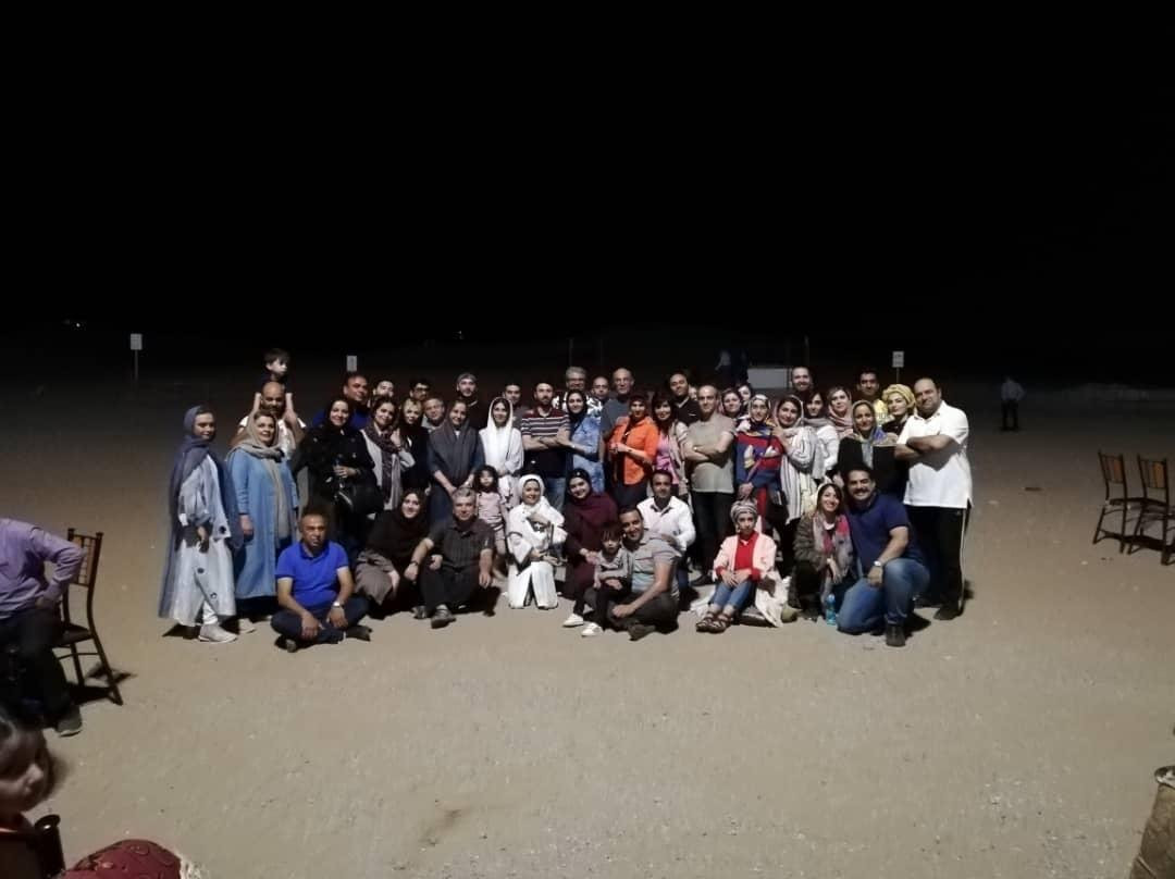 Didaniha Travel Agency景点图片