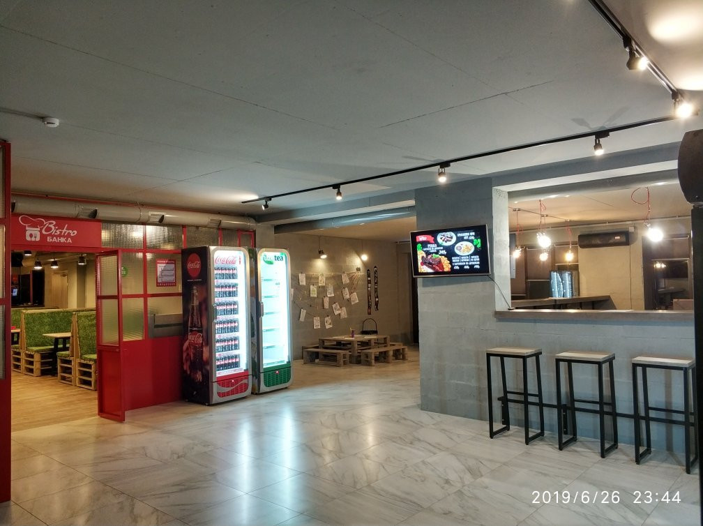 Dom Kolkhoznika主图