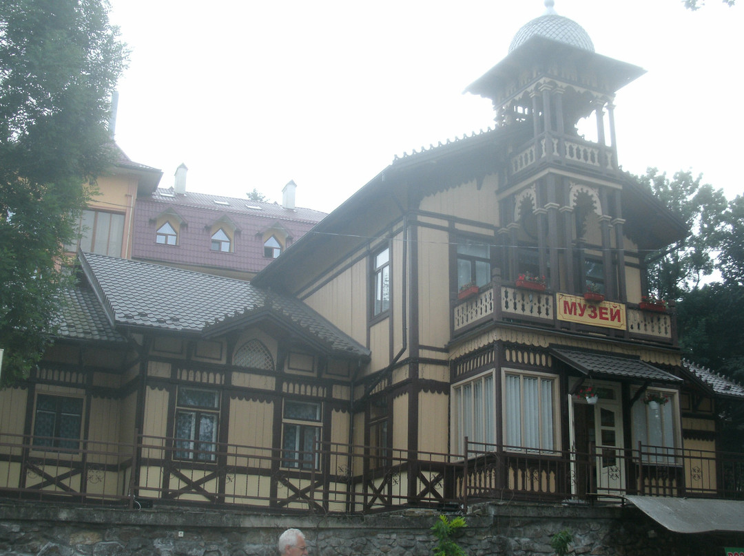 Museum of the History of the Resort Truskavets景点图片