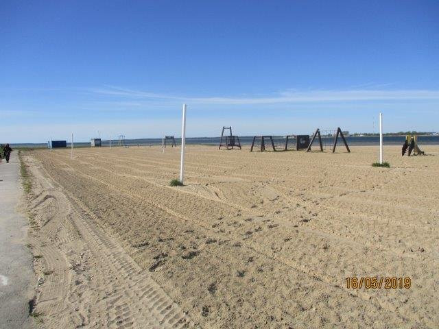 Paralepa Forest Park-哈普萨鲁必去景点