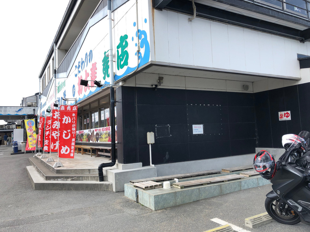 Umibe no Yu-富津市必去景点