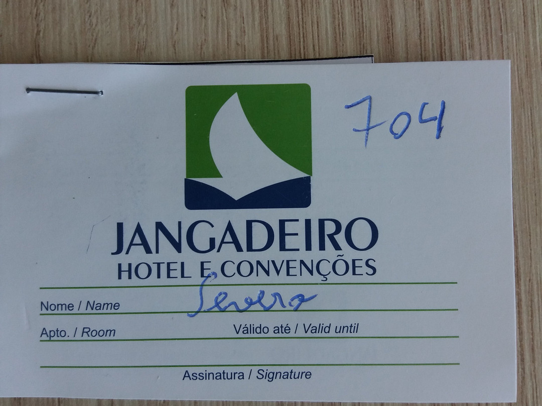 Hotel Jangadeiro主图