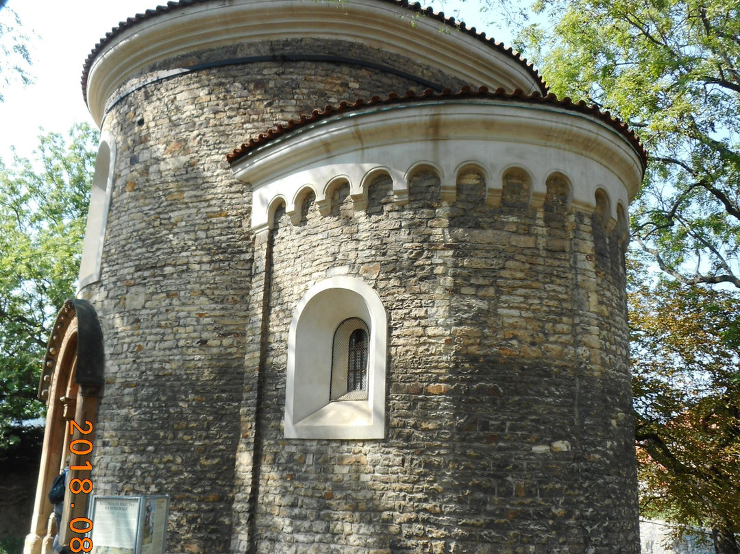 Rotunda of St. Martin-布拉格必去景点