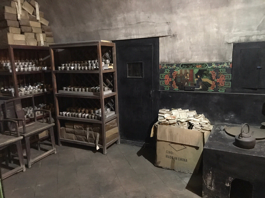 协同庆钱庄博物馆-平遥县必去景点