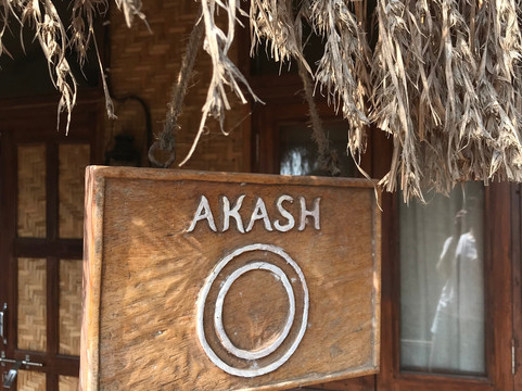 Anahata Retreat主图