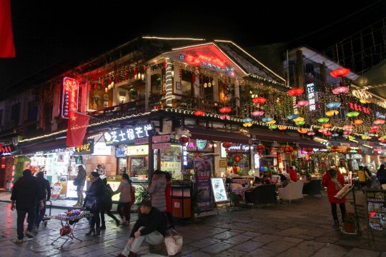 玫瑰木酒店-官方