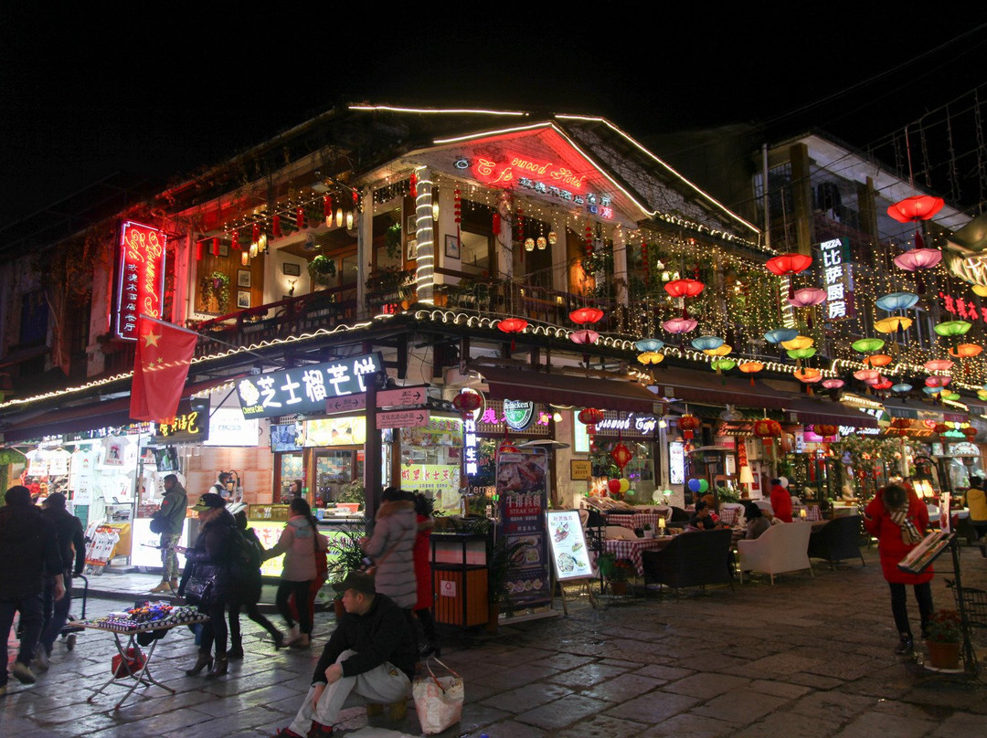 玫瑰木酒店