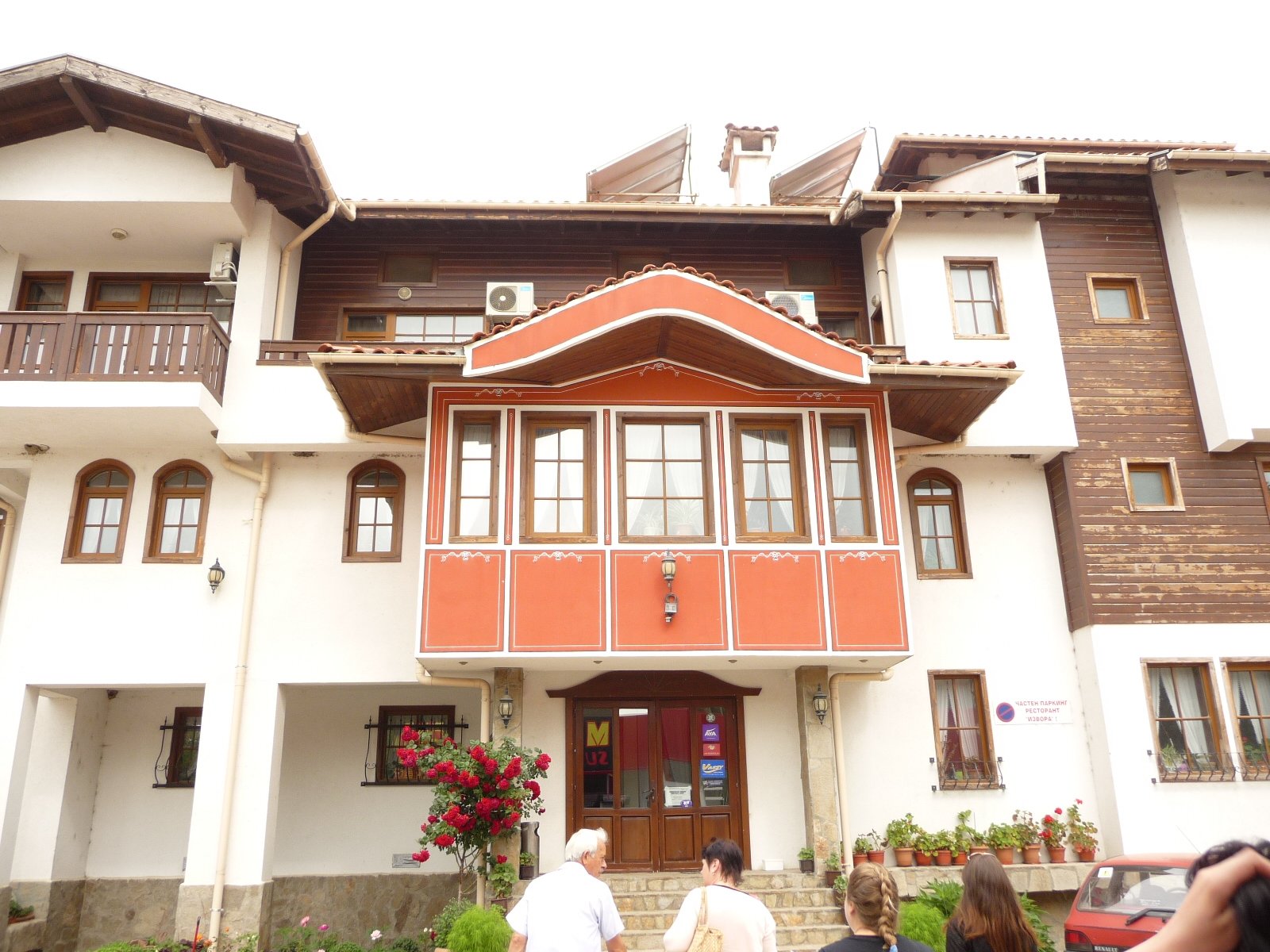 Hotel Izvora-浴室
