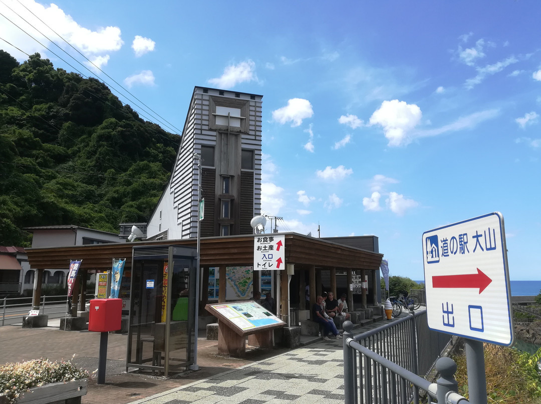 Oyama Michi-no-Eki-安艺市必去景点