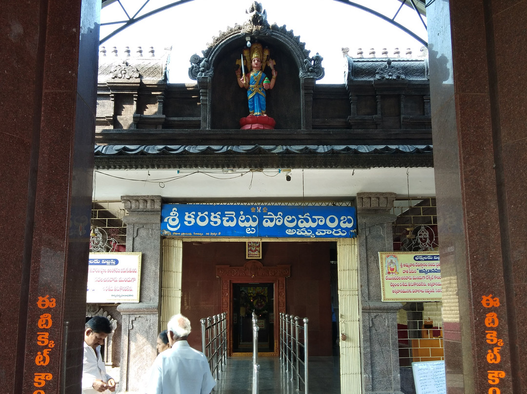 Sri Karakachettu Polamaba Ammavari Temple-Visakhapatnam District必去景点