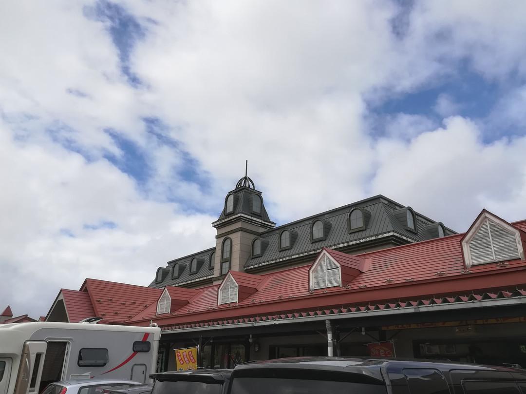 Michi-no-Eki Iwaki-由利本庄市必去景点