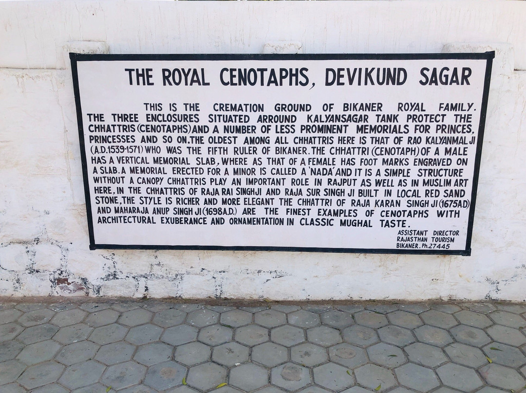 The Royal Cenotaphs景点图片