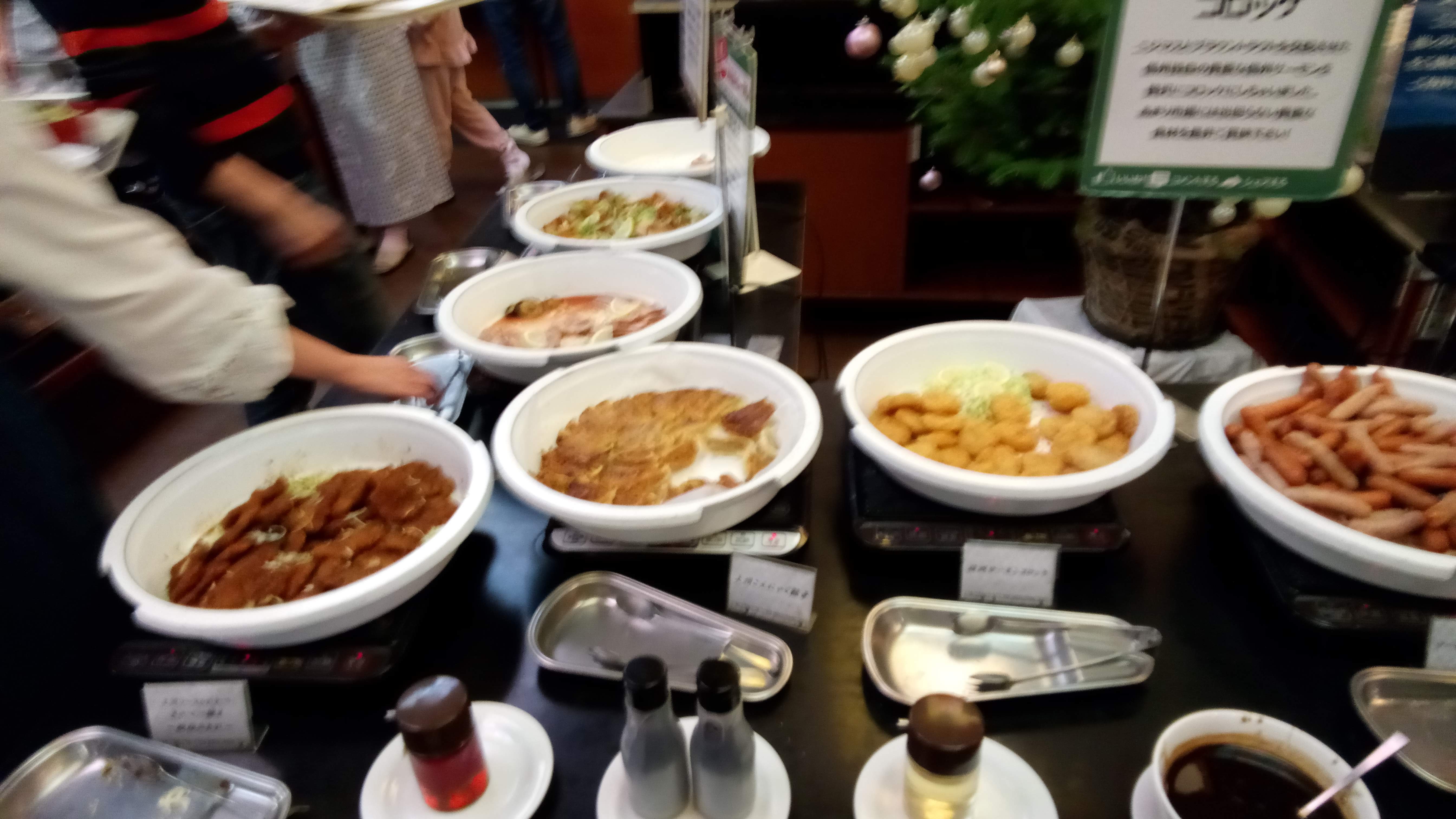 轻井泽绿色广场酒店-餐饮