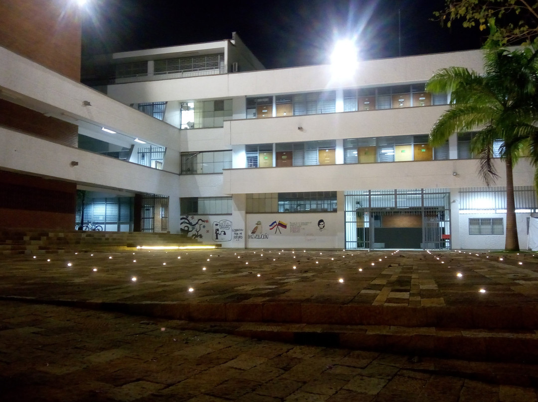 Universidad Industrial de Santander景点图片