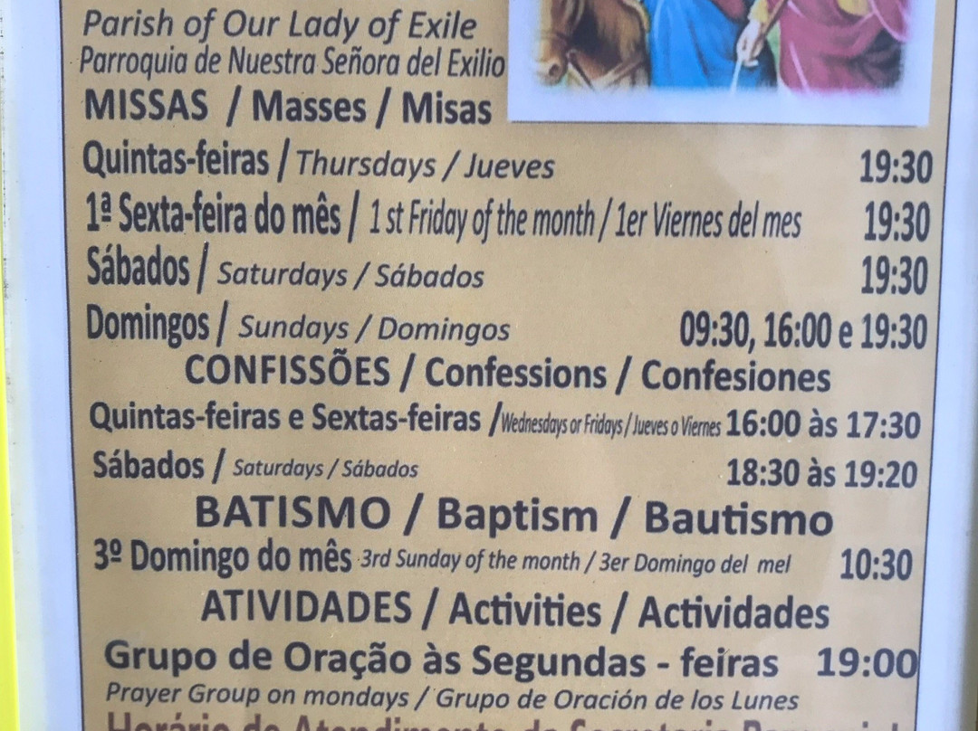 Capela Nossa Senhora do Desterro-伊波茹卡必去景点