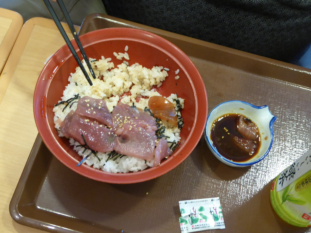 すき家 築地四丁目店