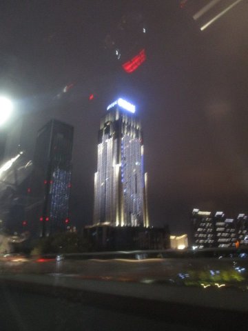 格兰云天国际酒店-浴室