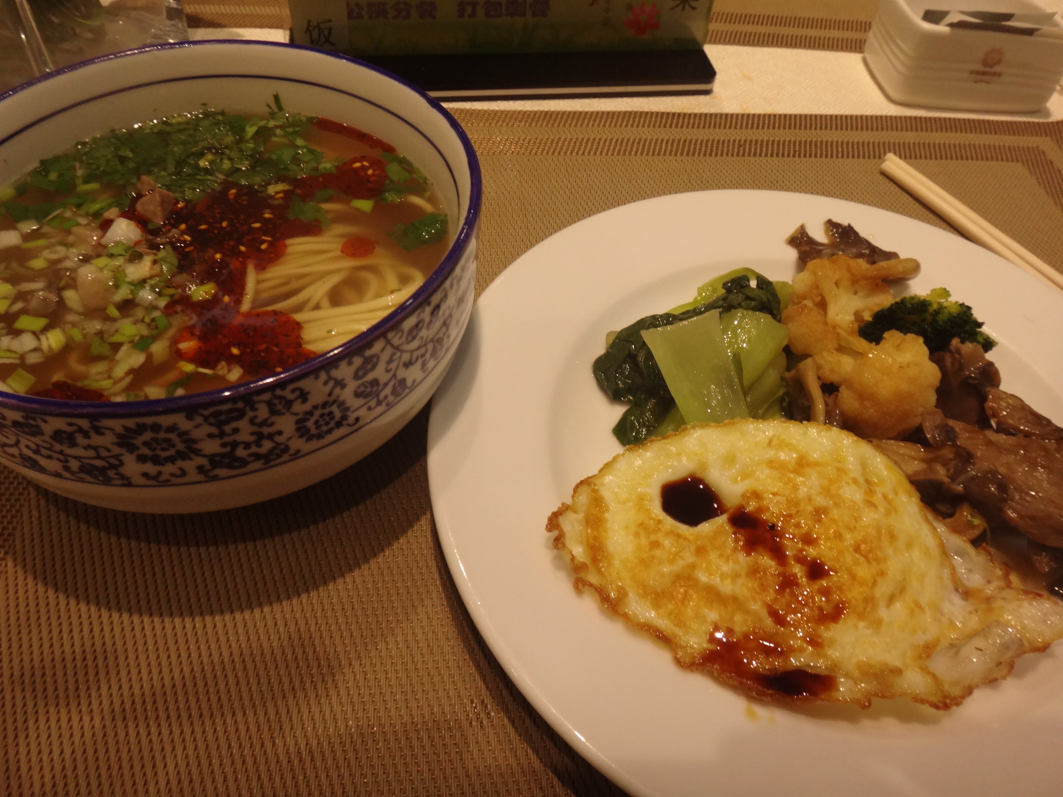 长信国际酒店-餐饮