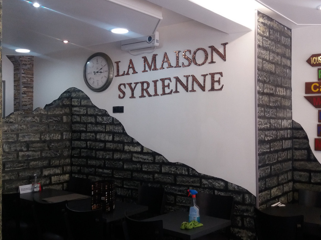 La Maison Syrienne