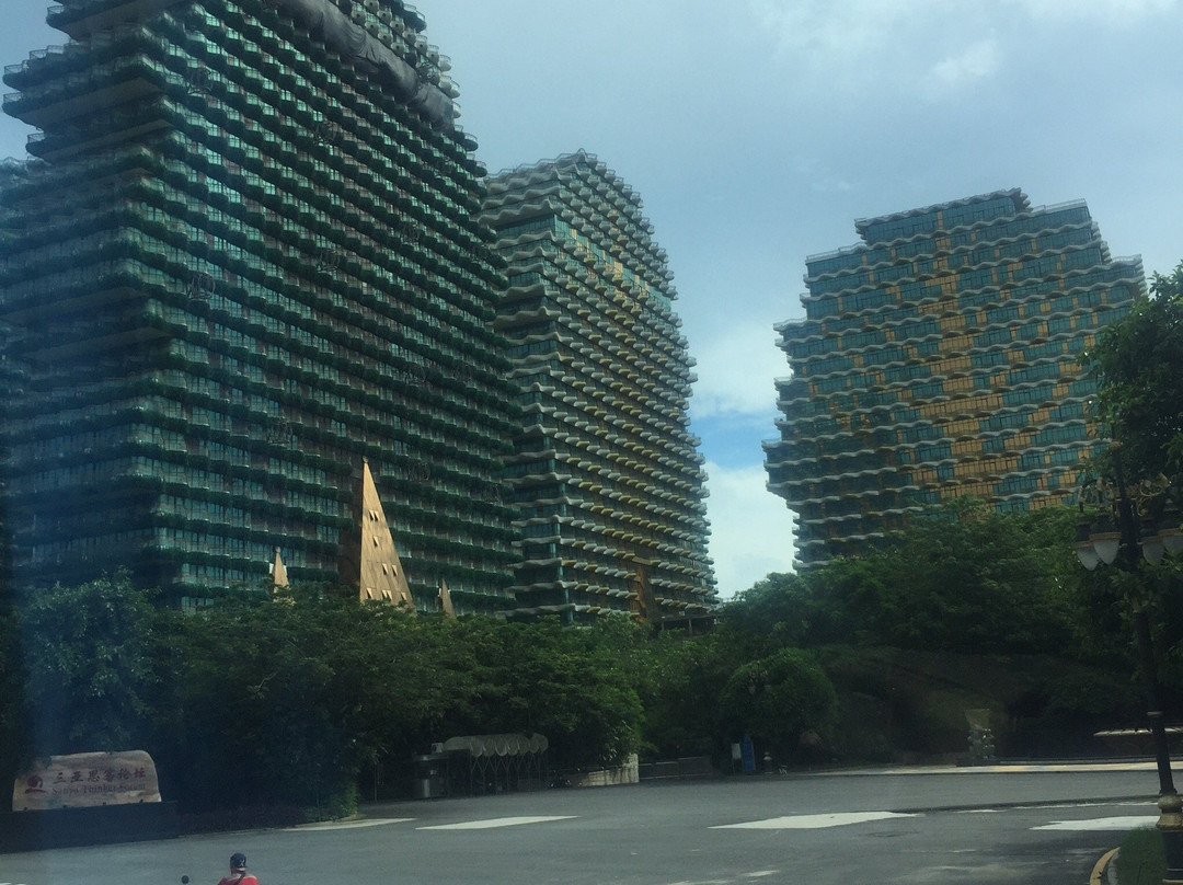 三亚美丽之冠文化会展中心景点图片