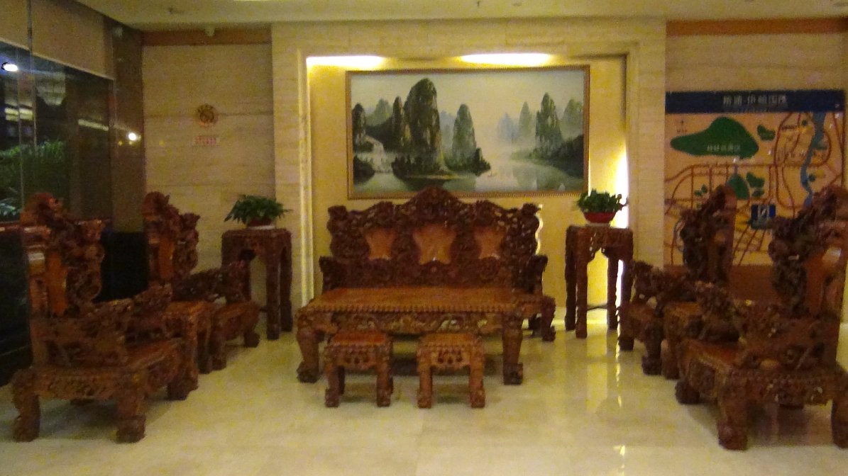 桂林大酒店（象鼻山两江四湖店）-浴室