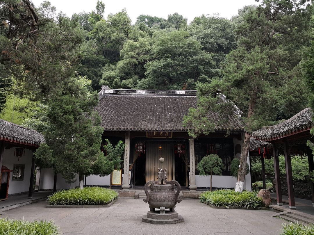 杭州黄龙洞圆缘民俗园-杭州市必去景点