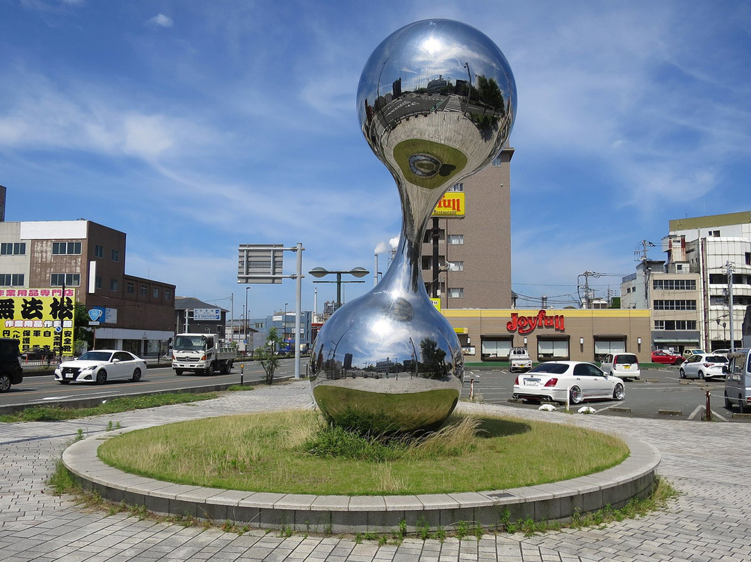 Sculpture Seed Zoshoku-宇部市必去景点