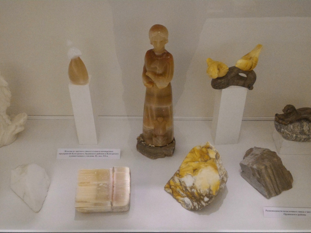 Local Lore Museum-Kungur必去景点