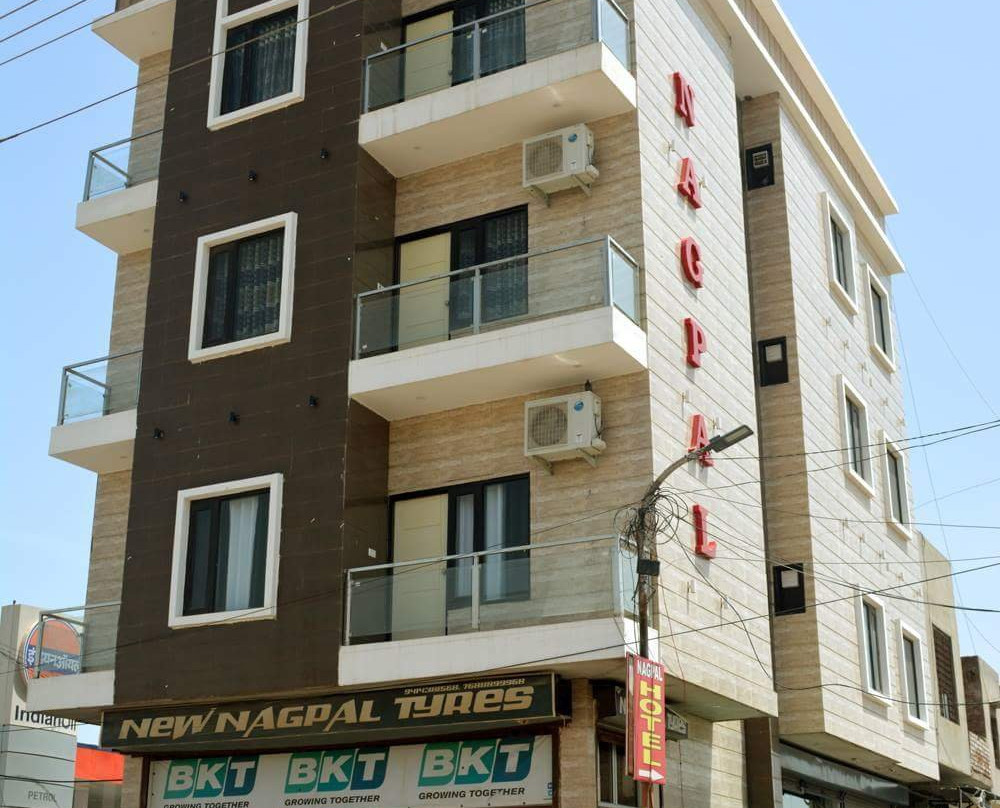 那格帕尔酒店
