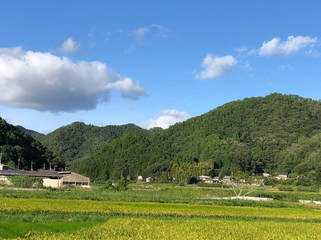 Maruyama Village