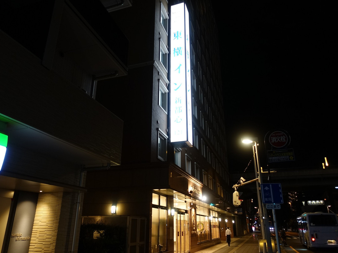 东横INN埼玉新东信主图