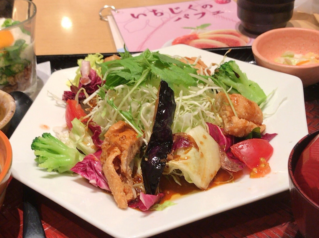 大戸屋ごはん処 溝の口店