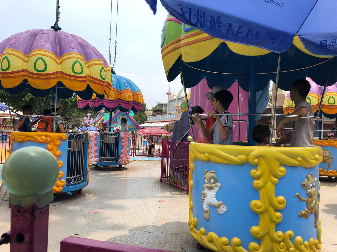 温州乐园-温州市必去景点