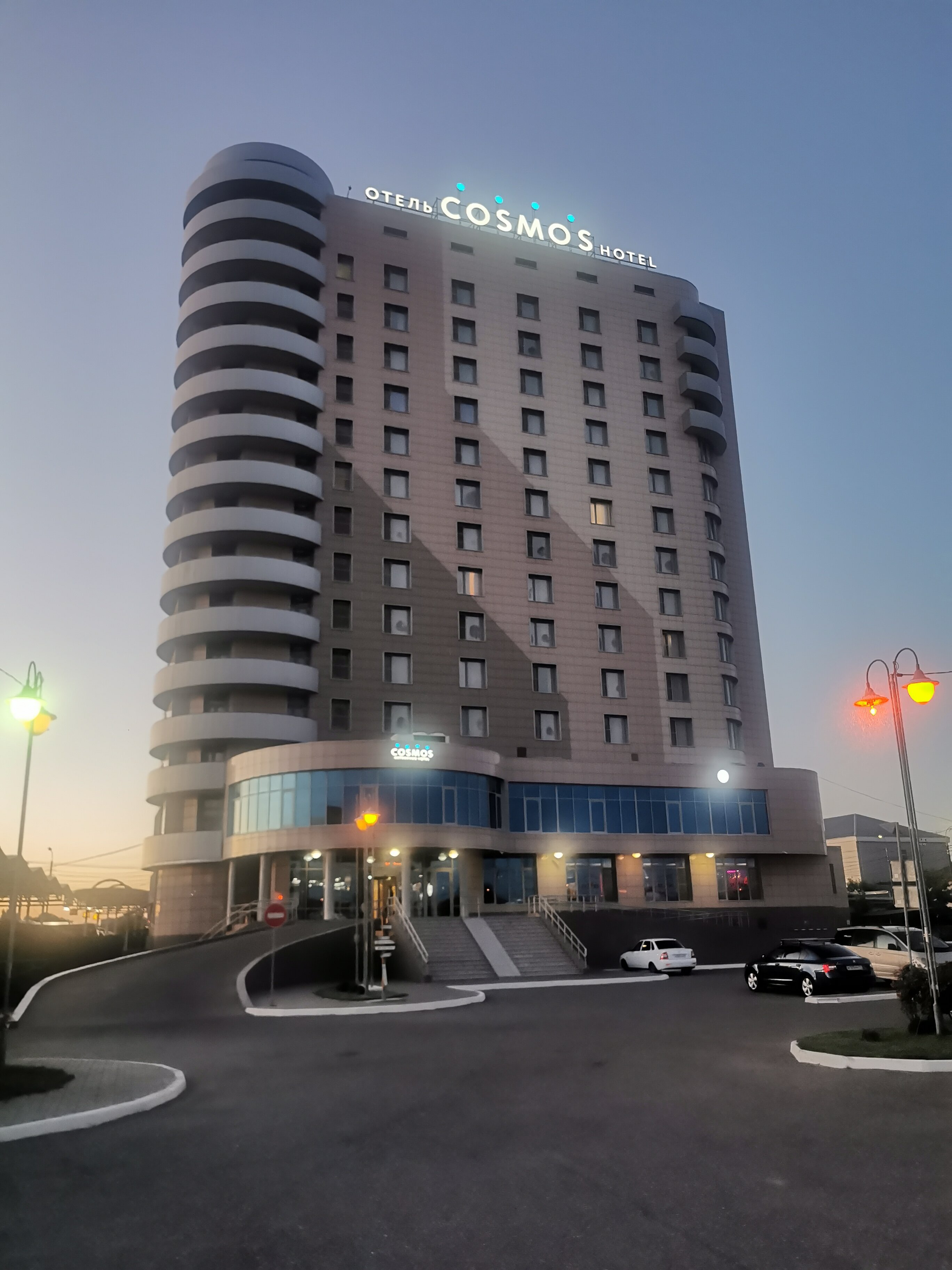 Cosmos Astrakhan Hotel, a member of Radisson Individuals-浴室