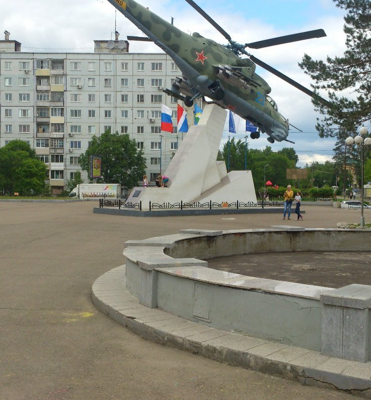 Monument Helicopter Mi-24-Arsenyev必去景点