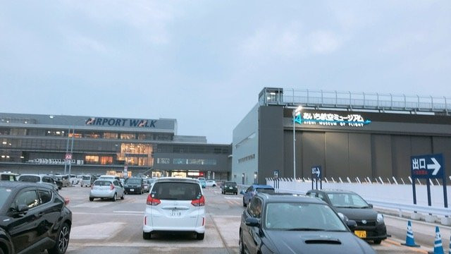 Airport Walk Nagoya-丰山町必去景点