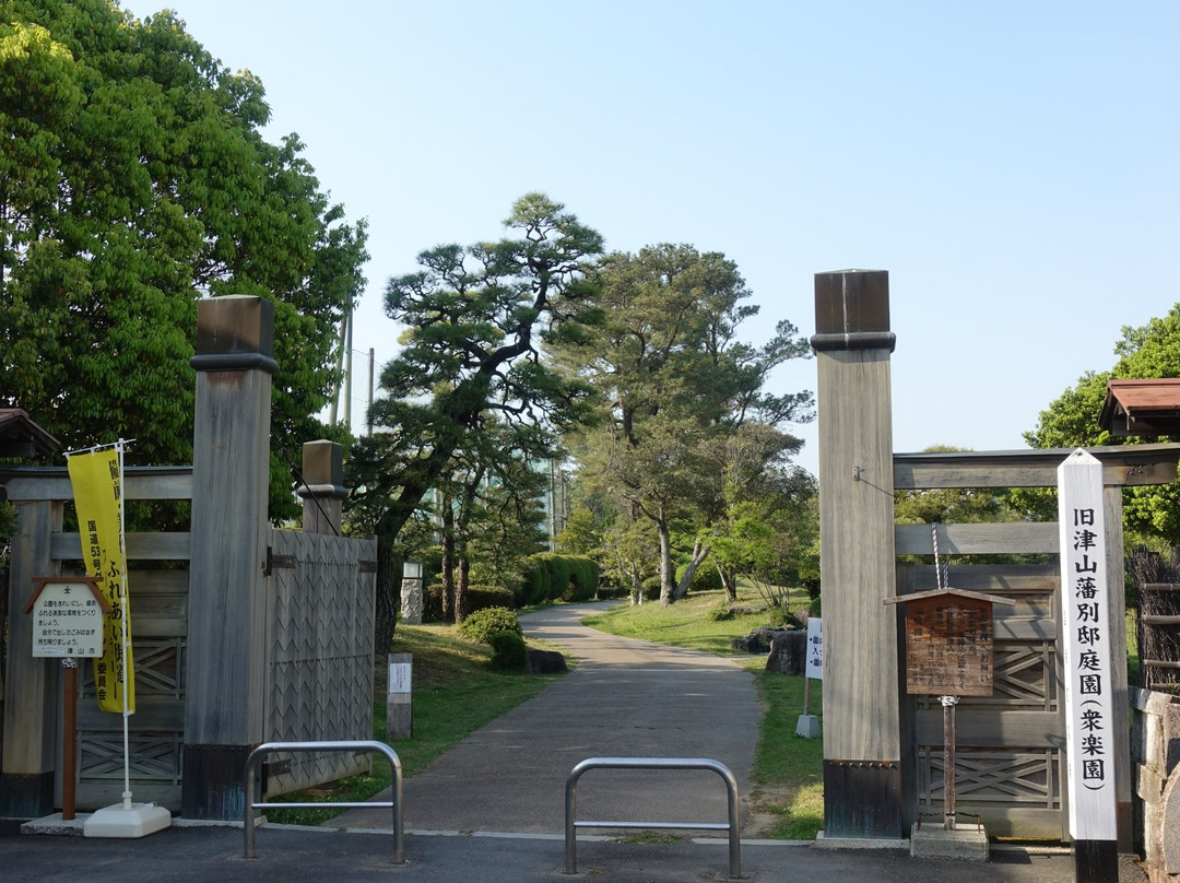 Shurakuen Garden-津山市必去景点