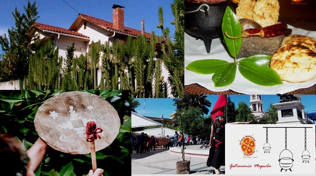 Museo Mapuche Ruka Mani-圣克鲁斯必去景点