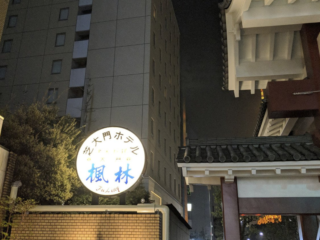 东京芝康姆索雷尔酒店主图