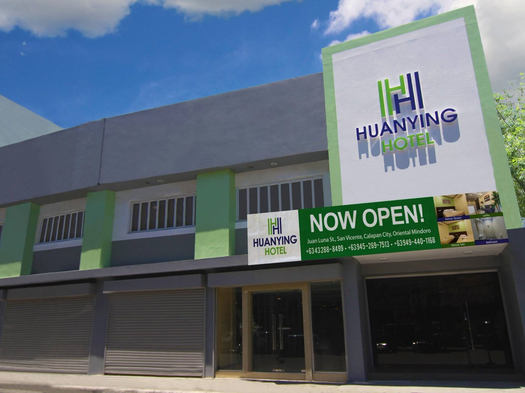 Huanying Hotel主图