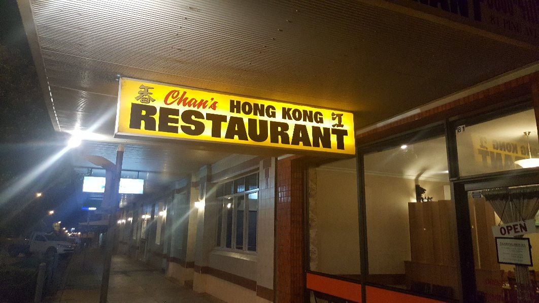 Leeton旅游攻略图片