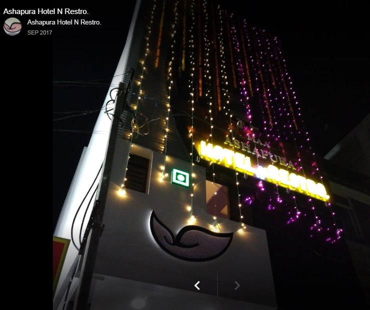 Ashapura Hotel N Restro主图