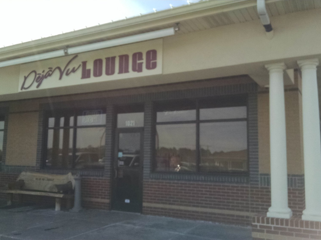 Deja Vu Lounge-奥马哈必去景点