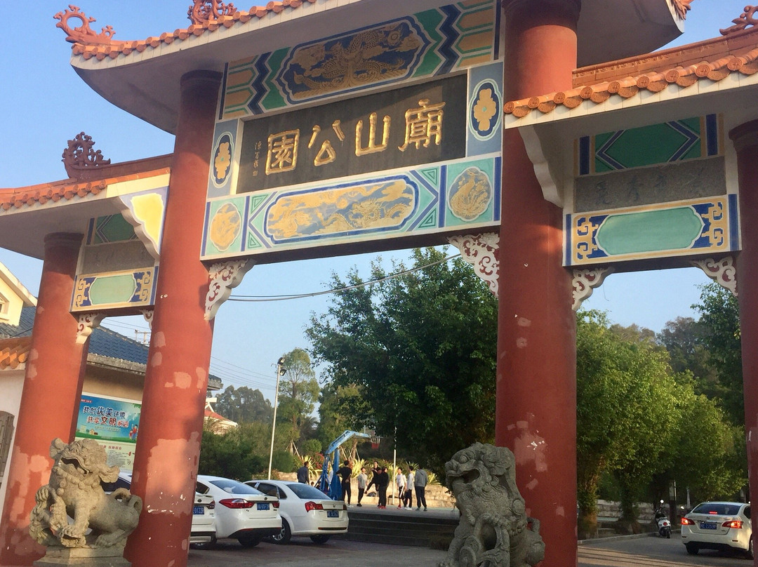 庙山公园-东山县必去景点