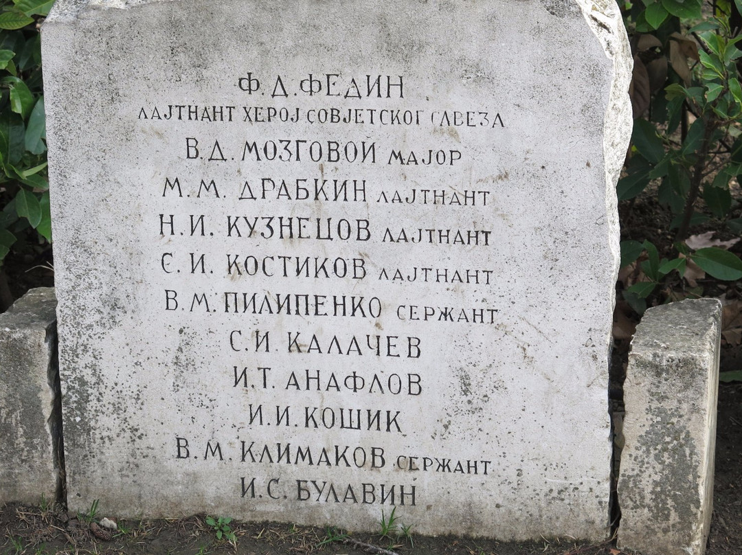 Liberators of Belgrade Memorial-贝尔格莱德必去景点