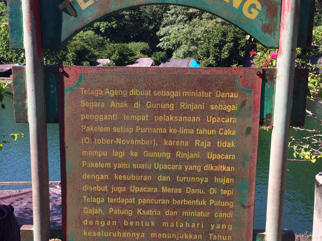 Pura Agung Narmada-马塔兰必去景点