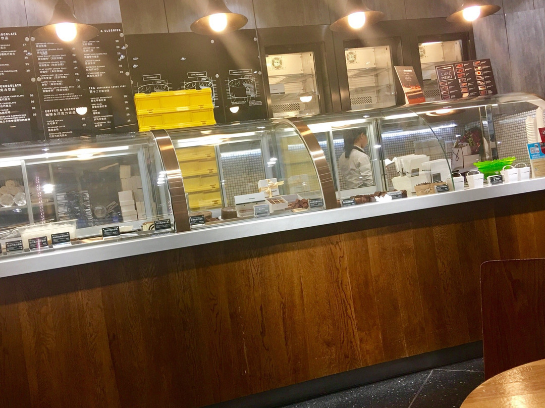 Awfully Chocolate(襄阳南路店)-上海市必去景点